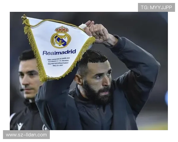 卡里姆·本泽马：从传奇前锋到新征程的足球巨星转型之路