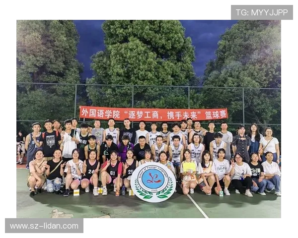 篮球燃动青春逐梦赛场展现团队精神与拼搏力量