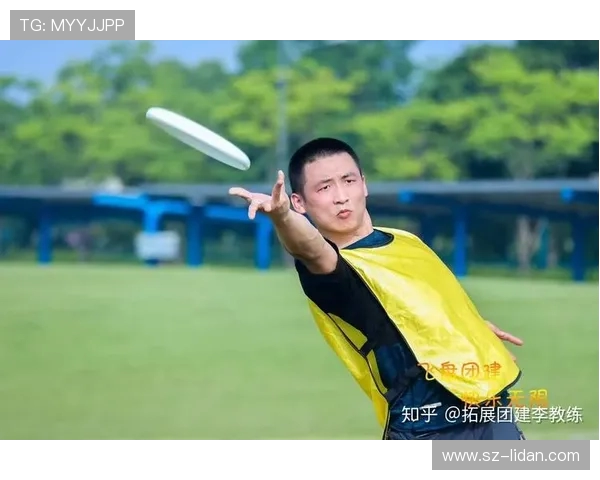 上海飞盘队的节奏与激情探索飞盘运动的魅力与发展