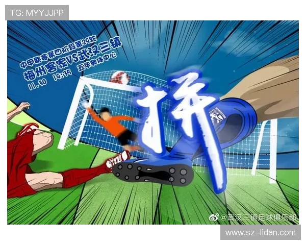 武汉篮球队与上海篮球队赛后分析意识碰撞的深度探讨