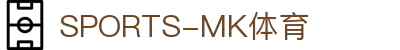 MK体育|SPORTS-MK体育国际|恩波利足球俱乐部赞助